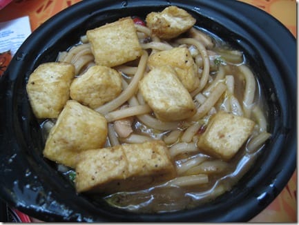 tofu bowl