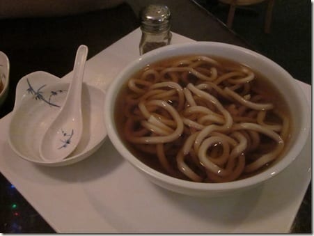 Udon