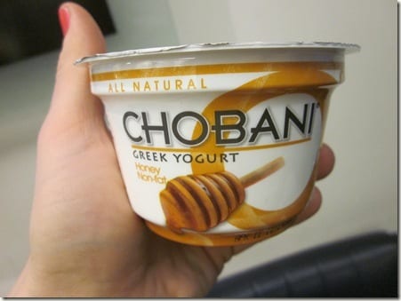 Chobani in Boston Logan