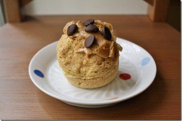 Killer Cake in a Mug Recipe Killer Cake in a Mug Recipe