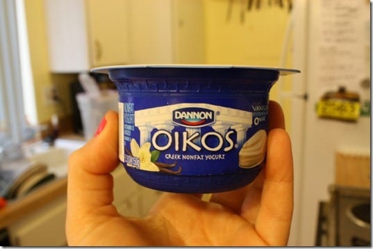 vanilla oikos