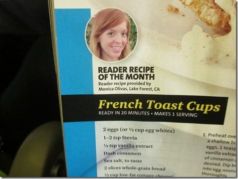 reader recipe