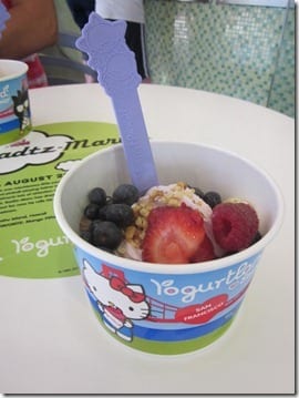 hello kitty yogurtland spoon