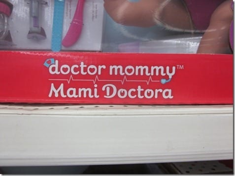 mami doctora