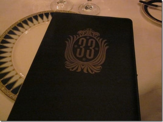 Club 33 menu 