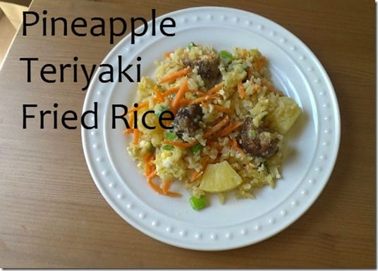 stir fry rice recipe