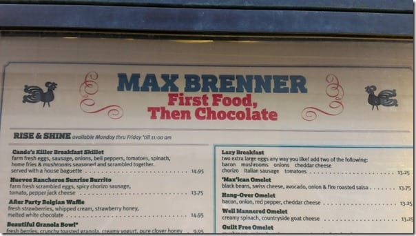 max brenner menu