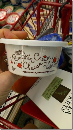 trader joes pumpkin cream cheese (450x800)