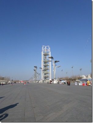 running blogger at chinese olympic stadium beijing