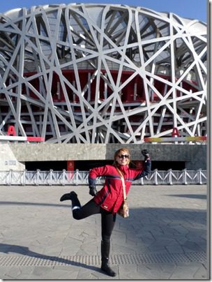 running blogger at chinese olympic stadium