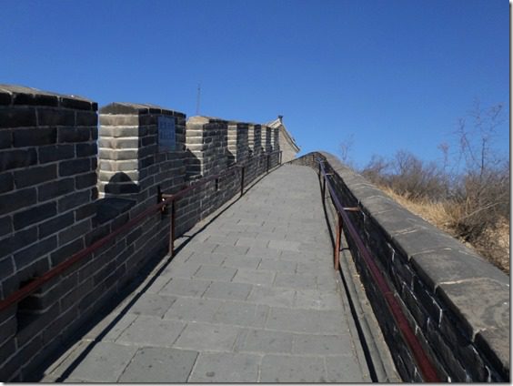 flat area on the great wall of china climb