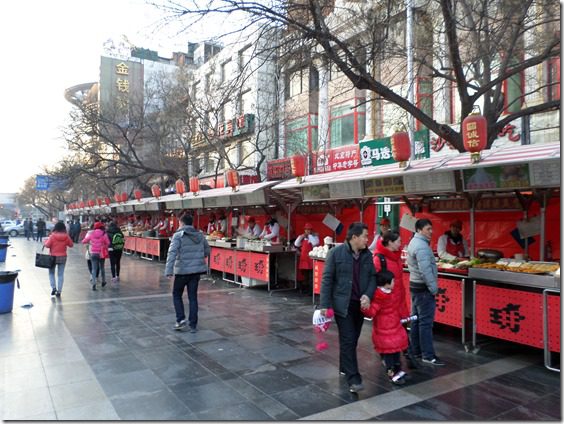 street food vendors in china food blog 