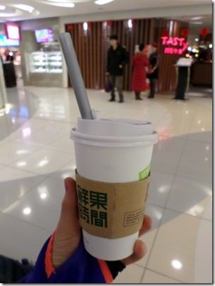 boba tea in china beijing