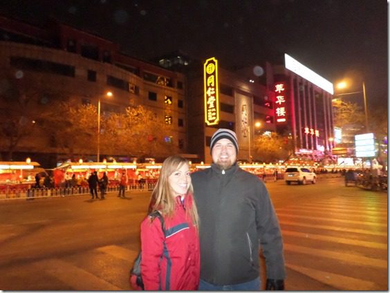 snack street in beijing at night food blog