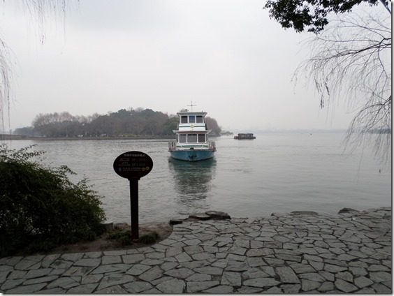 boat ride on the west lake china travel blog update