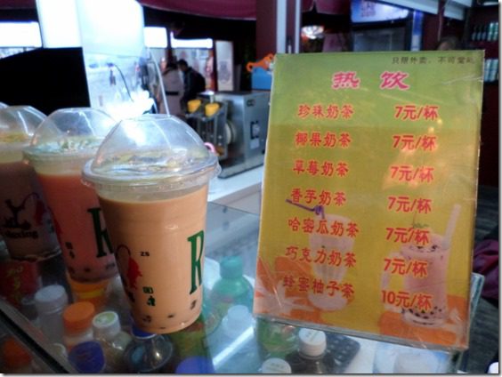 boba milk tea in china food blog