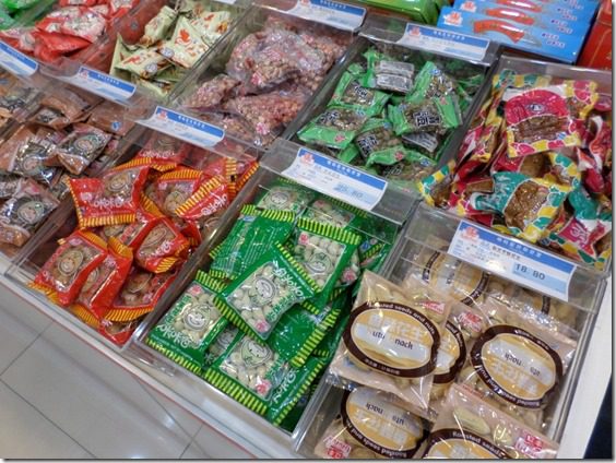chinese candy shop food blog