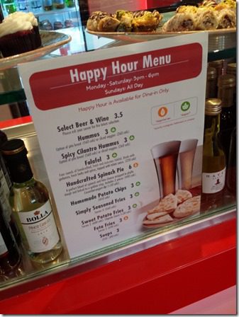 happy hour menu luna grill (600x800)