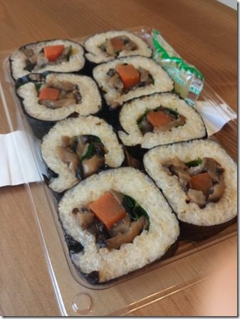 vegan sushi rolls trader joes (600x800)