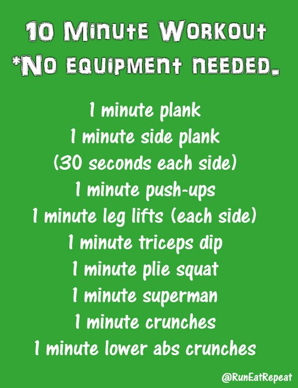 10 Minute Workout Without Weights or Equipment