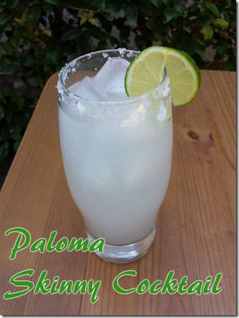 paloma skinny cocktail recipe cinco de mayo