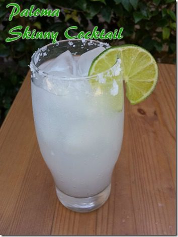 skinny paloma cocktail margarita with soda 