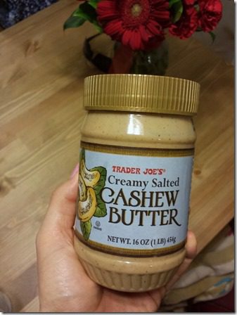 cashew butter trader joes (600x800)