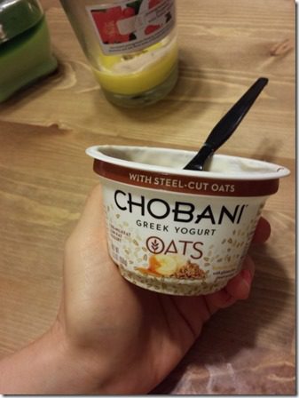 chobani oats yogurt (600x800) (600x800)