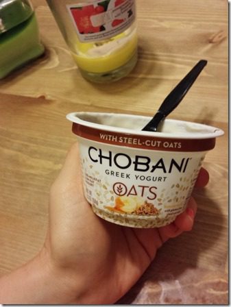 chobani steel cut overnight oats recipe (600x800)