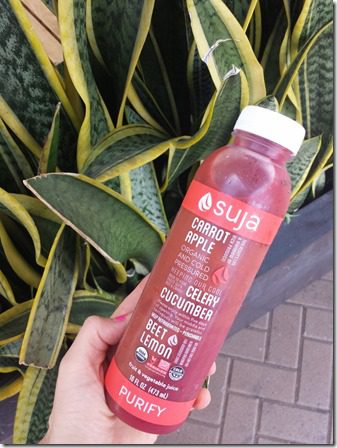 i want a suja juice (600x800)