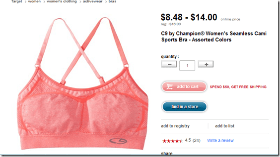 anti chafing sports bra