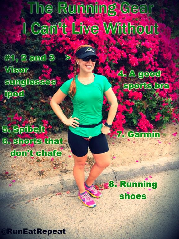 The BEST Running Gear Must Haves