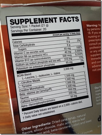 pre workout amplifier nutrition information (800x600)