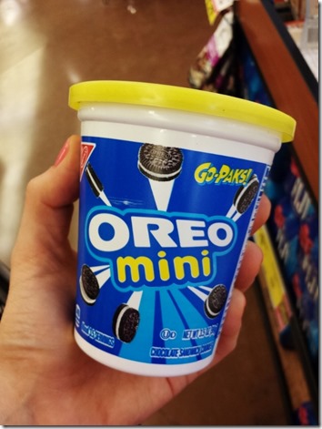 oreo mini cookies (600x800)