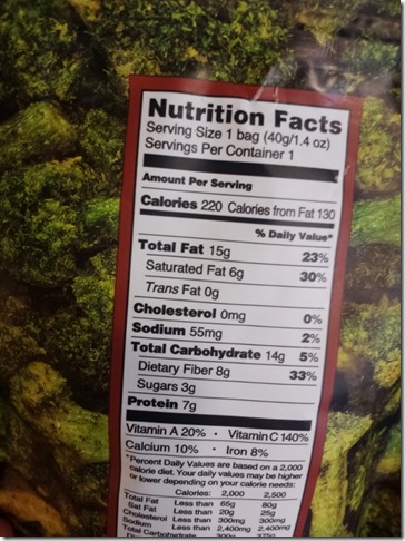 broccoli snack from trader joes (600x800)