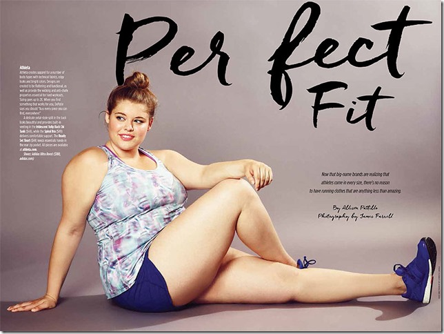 erica schenk plus size runner blog