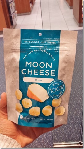 moon cheese snacks (450x800)