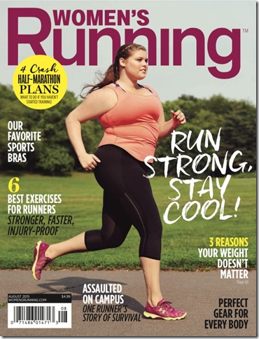 womens running august plus size runner