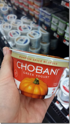 chobani pumpkin yogurt