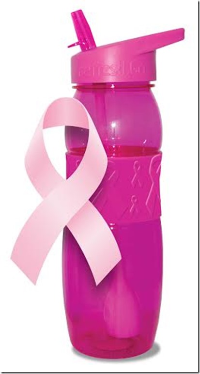 pink water bottle giveaway for breast cancer awareness month (261x490)