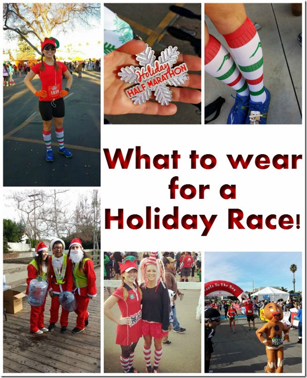 what to wear to a holiday race blog 