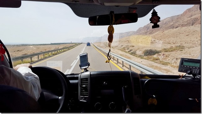 dead sea travel recap blog 9 (800x450)