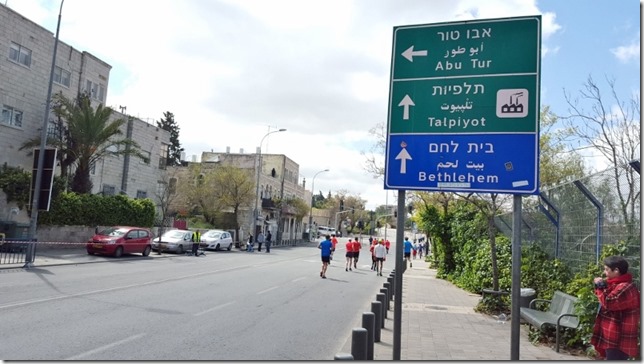 jerusalem marathon recap run blog 7 (800x450)