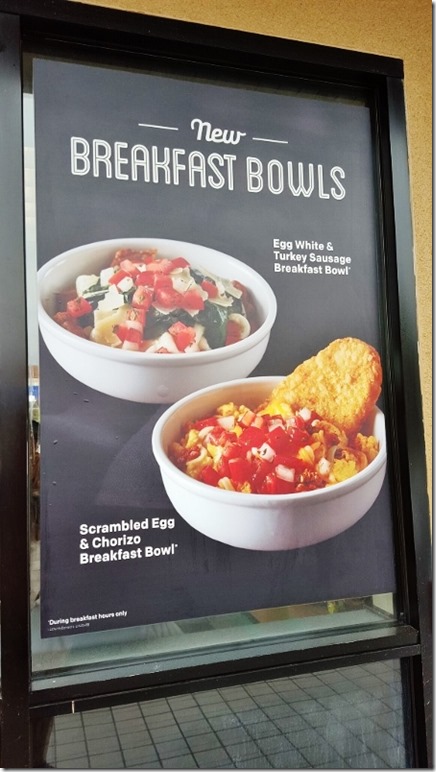 mc donalds breakfast bowl review 4 (450x800)