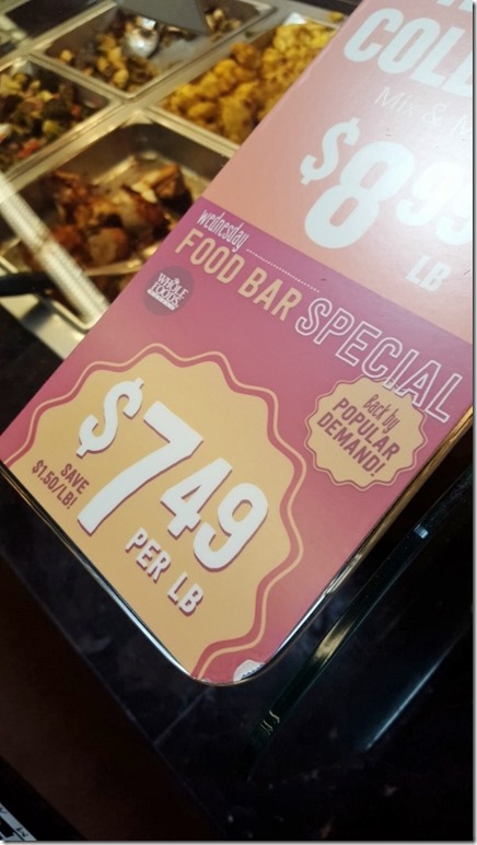 help me whole foods (450x800)