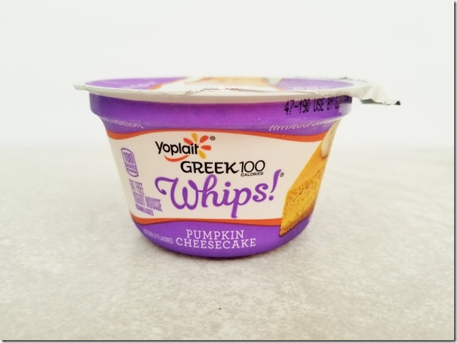 best pumpkin yogurt review 4 (784x588)