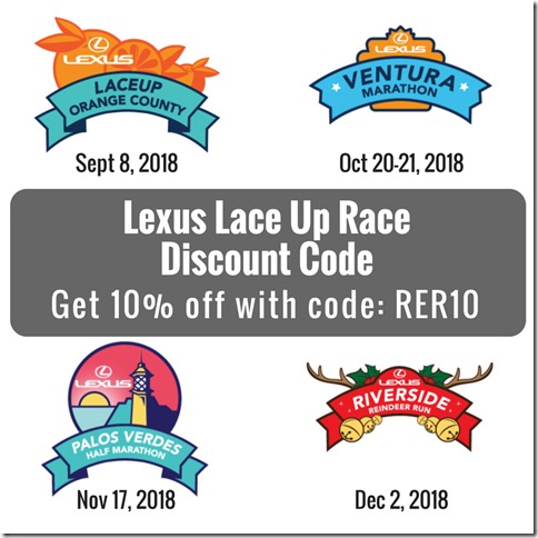 Lexus Lace Up Race Discount Code