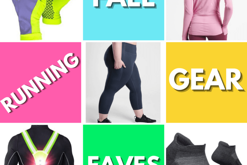 Fall Running Gear Must Haves