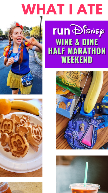 what i ate half marathon disney