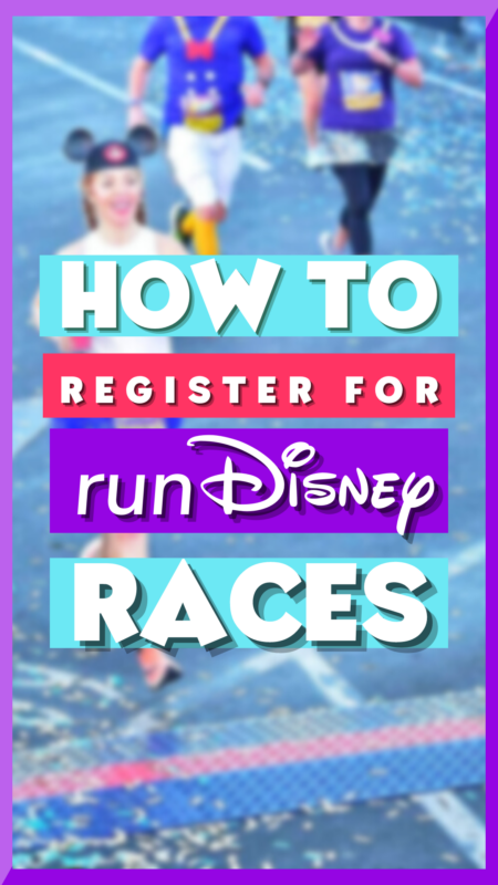 Run Disney Race Registration Tips Hacks